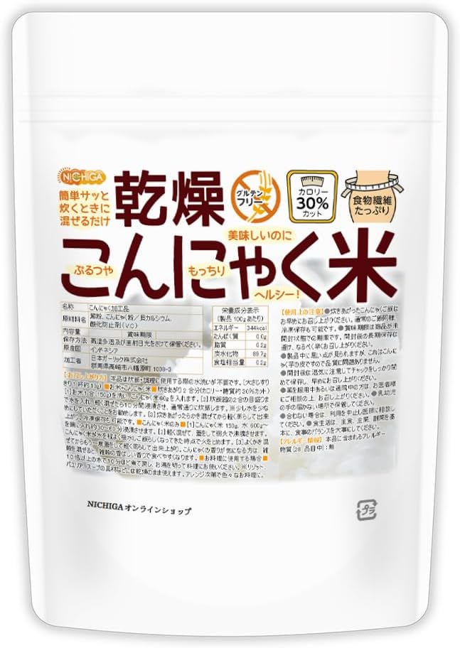 Nichiga 05 Dried Konjaku Rice, 6.3 oz (180 g) (3 Times), Plushy, Soft, Healthy, Sugar Restriction, Easy to Replace