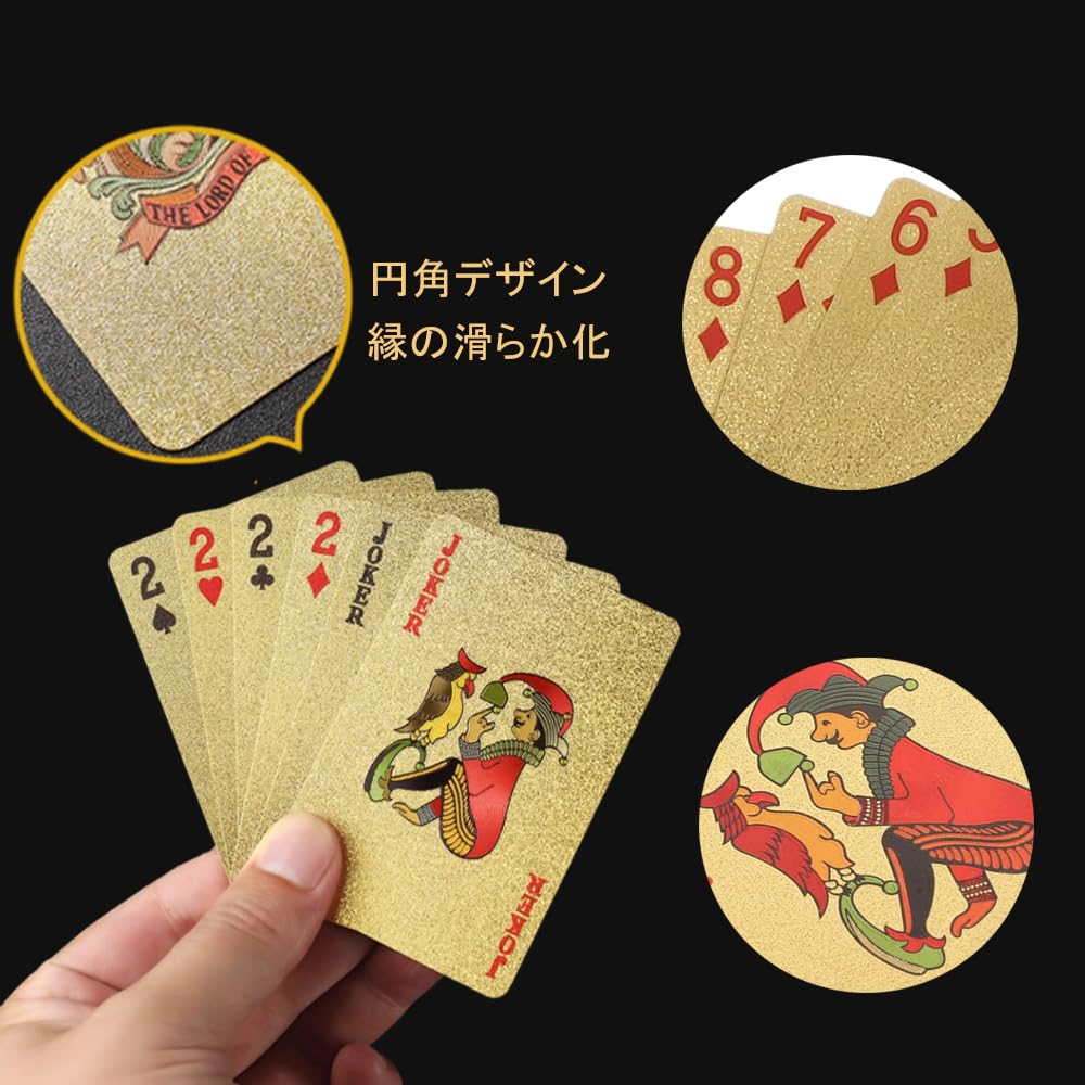 Amazon.co.jp: サムコス トランプ 54枚 プラスチック製 マジック