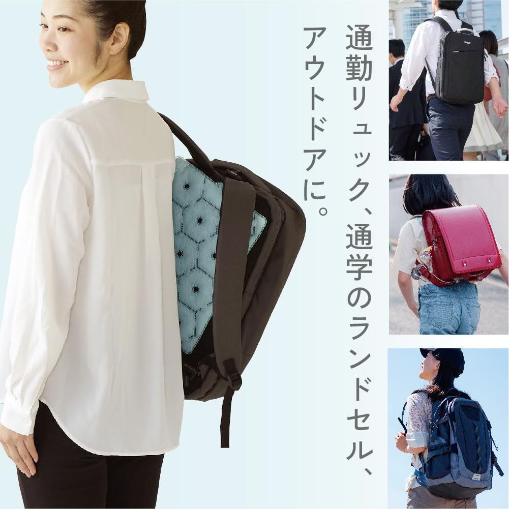 アークテリクス　バック　リュック　熱さまシート Amazon | アルファックス リュックサック用 冷却シート 背中