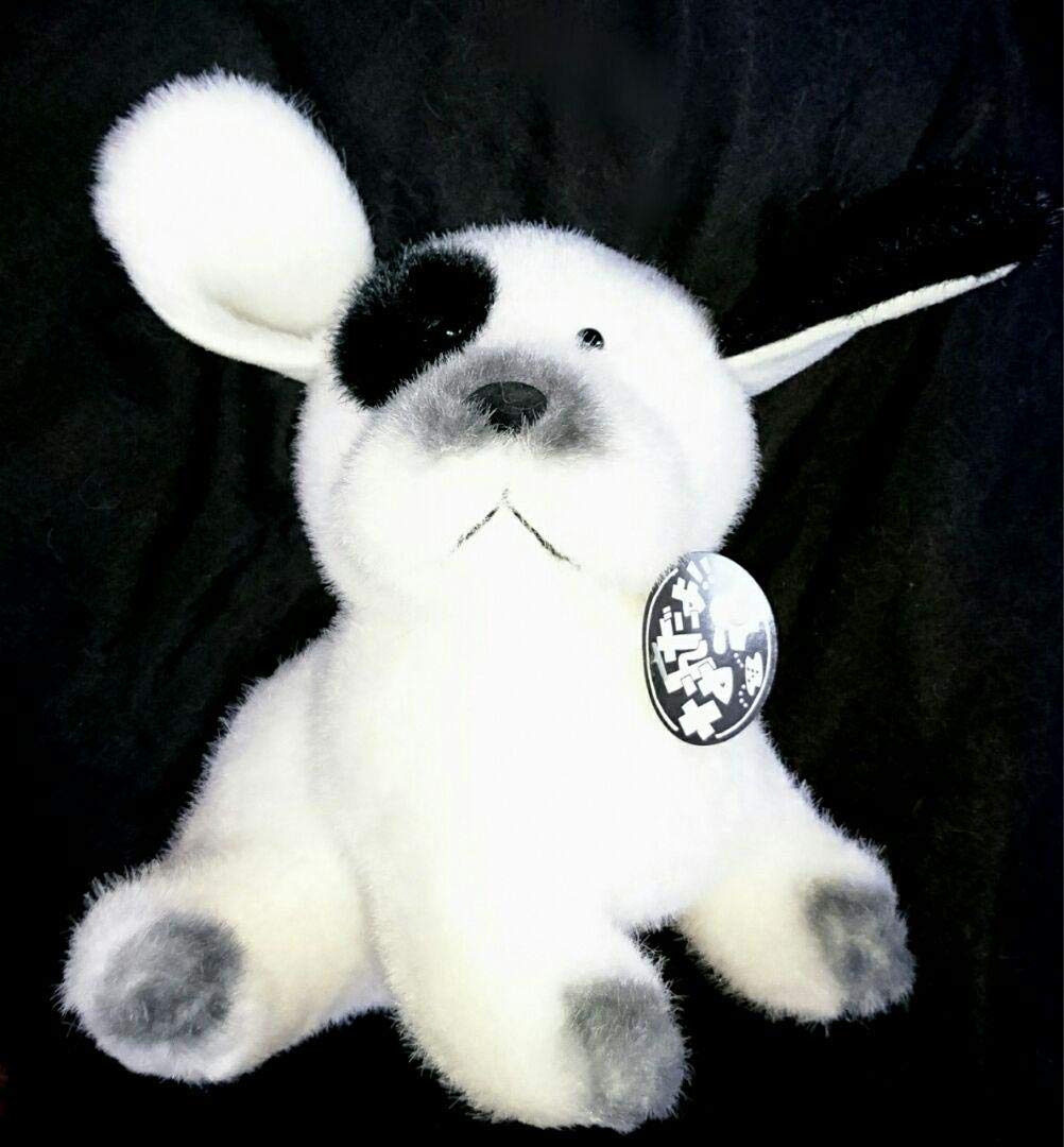 Amazon.co.jp: 三英 なんだよ 犬 ぬいぐるみ 昭和レトロ 1980年代  
