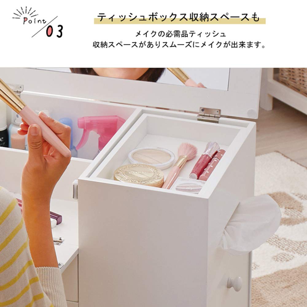 コスメワゴン♡ミニドレッサー♡キャスター付きメイクボックス♡品薄ピンク♡ 楽天市場】【6ヶ月保証付】【完成品】コスメワゴン コスメ