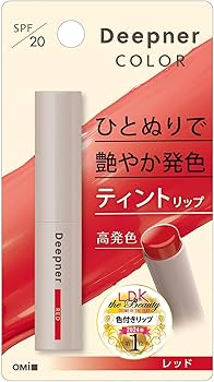 口紅 Rip 数量限定】エクスプリシット リップスティック / NARS(ナーズ)(口紅