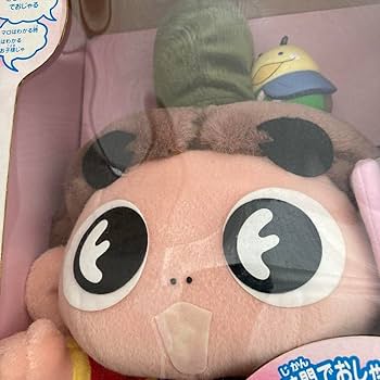 おじゃる丸の電動のおもちゃ Amazon.co.jp: ハッピーセット おじゃる丸 QCFCZ2F3 : Toys & Games