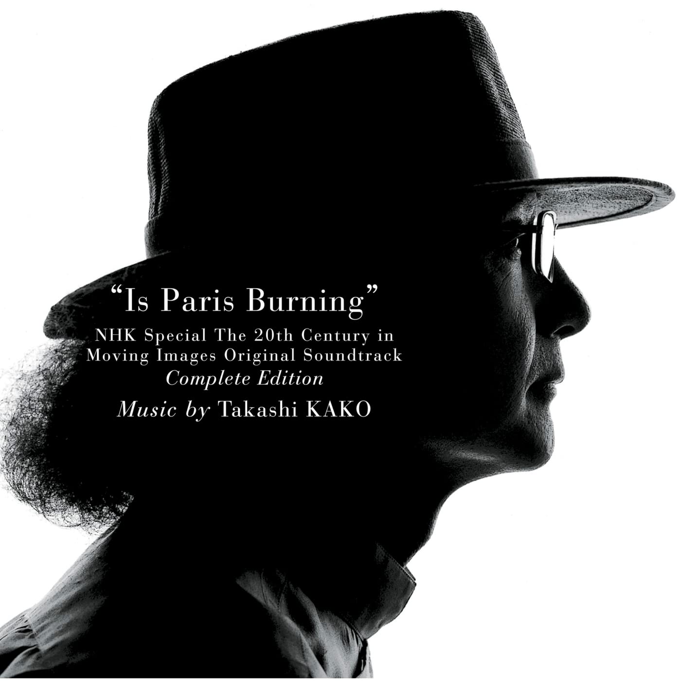 Takashi Kako