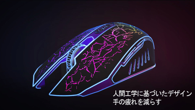 Amazon.co.jp: BENGOO ゲーミングマウス 有線 ゲーム用 マウス RGB