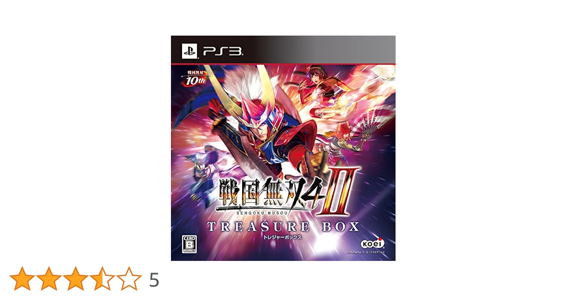 (未使用･未開封品)　戦国無双4-II - PS4 f4u0baa Amazon.co.jp: 戦国無双4-II TREASURE BOX (初回封入特典(井伊直