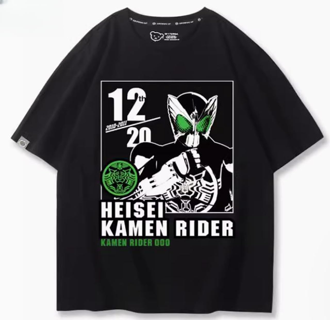 Amazon.co.jp: 仮面ライダー tシャツ 半袖 応援服 仮面ライダー