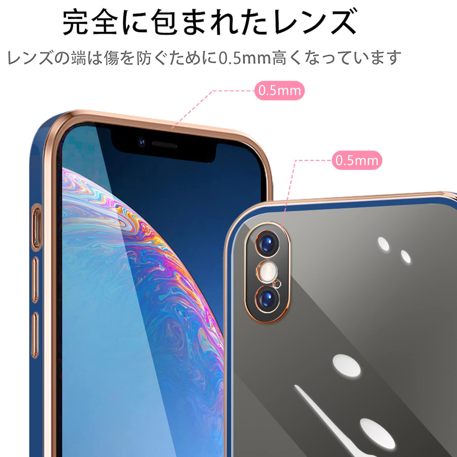Amazon.co.jp: iPhone XS/X ケース クリア アイフォンX/XS カバー 耐