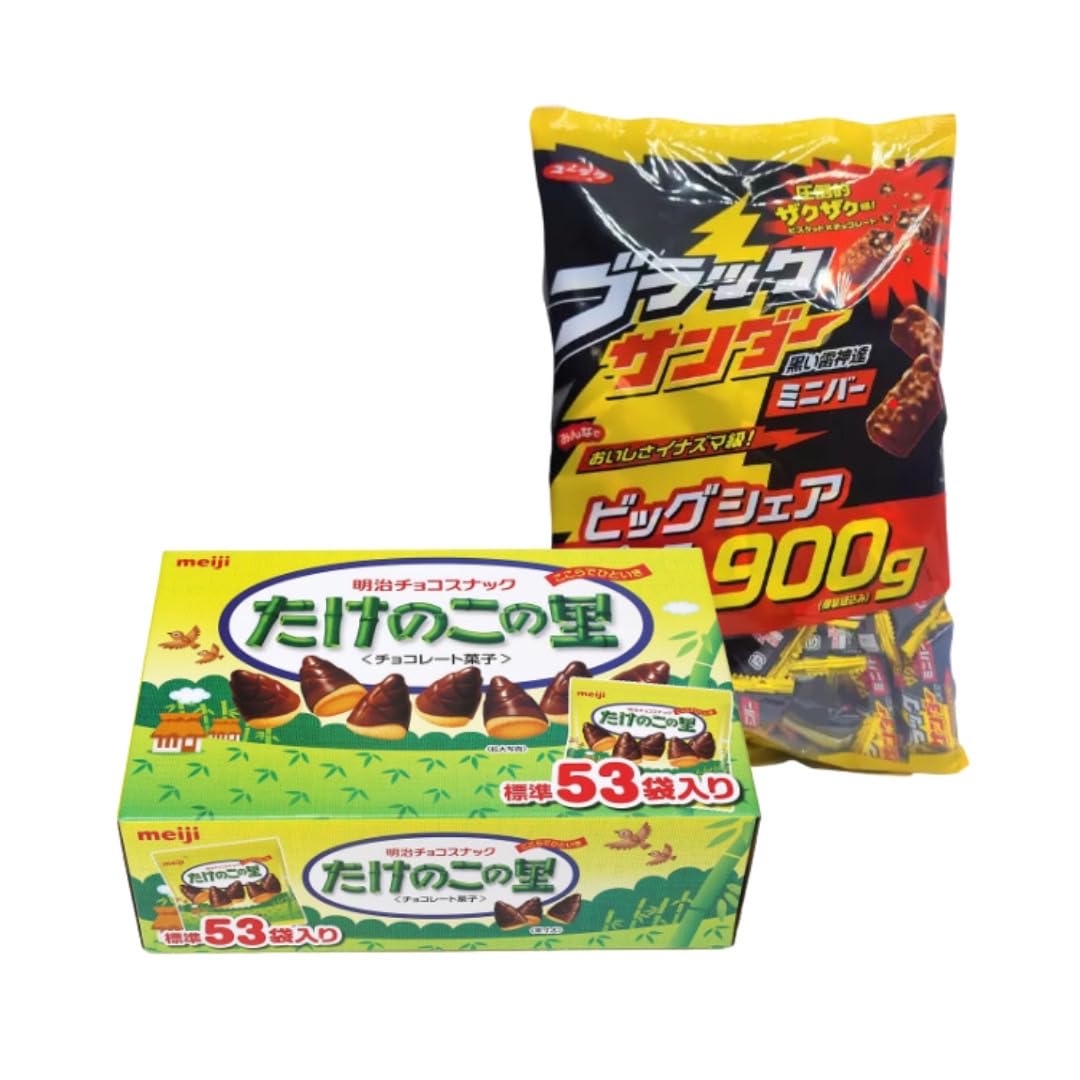 Amazon | 【クール便】ブラックサンダー ビッグシュアパック ユーラク