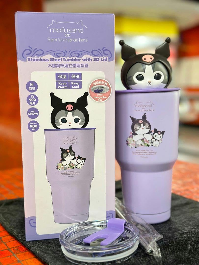 Amazon | 香港限定 モフサンド コラボ クロミ タンブラー | ノー