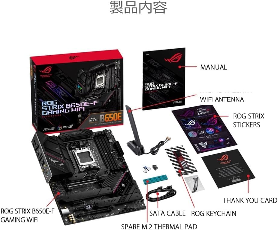 【動作確認済】ASUS ROG STRIX B650E-F 動作良好※本体のみ Amazon | ASUS ROG STRIX B650E-F GAMING WIFI AMD Ryzen 7000
