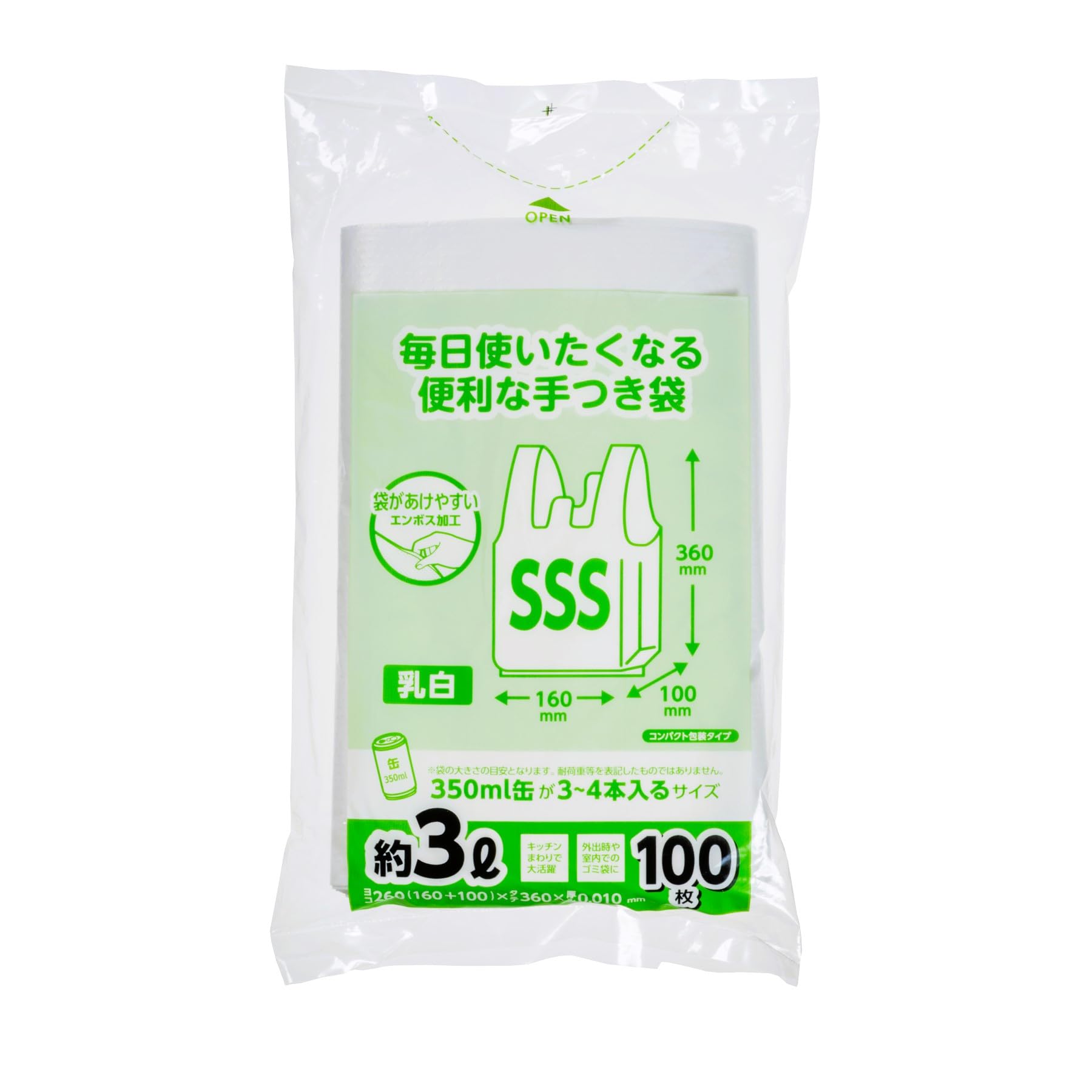 ジャパックス 手付きレジ袋 コンパクトSSS 3L 乳白 縦36cm×横16cm+マチ10cm×厚み0.01㎜ 350ml缶が3~4本入るサイズ シャカシャカタイプ 袋が開けやすい 大容量ポリ袋100枚入 CPRH25W