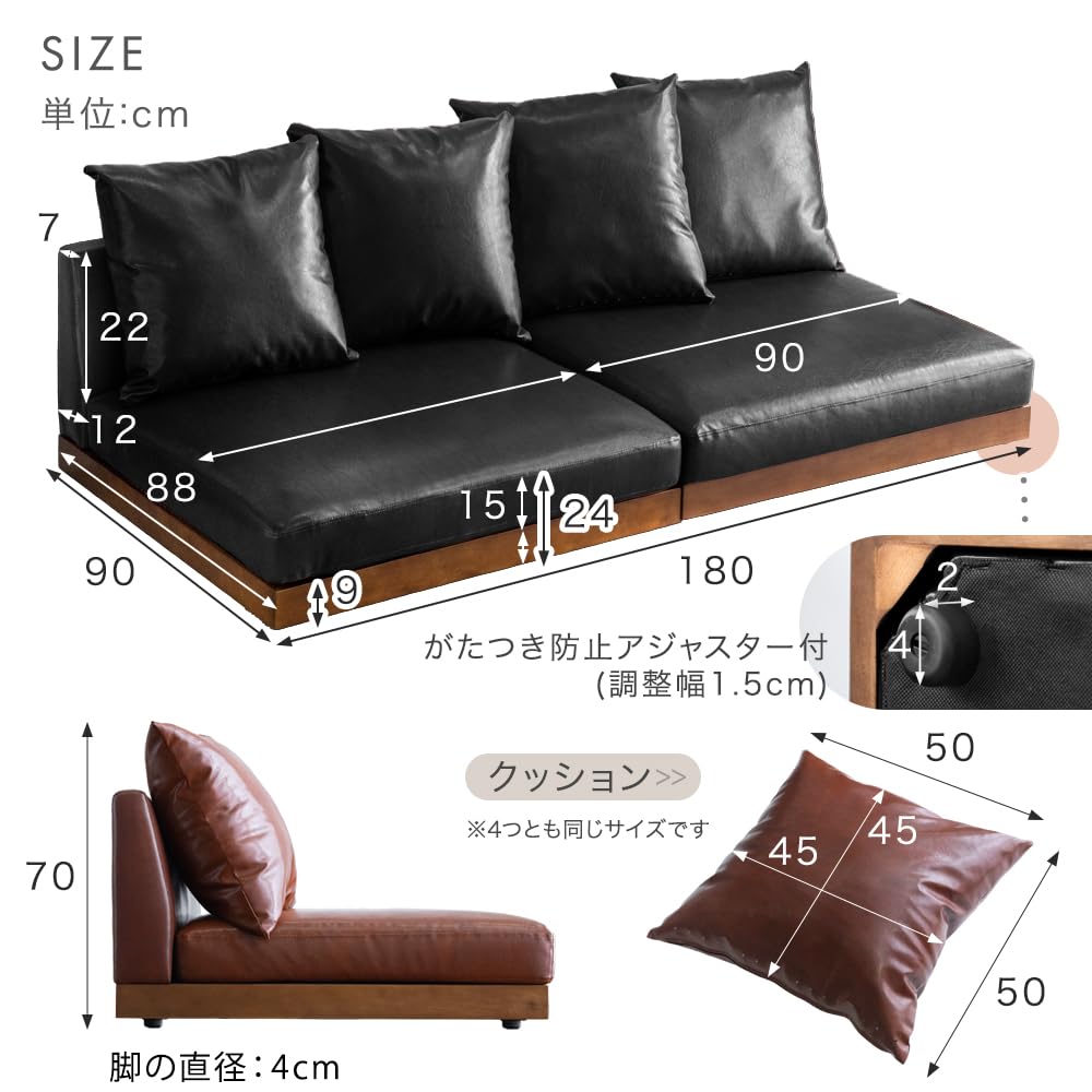 Amazon|タンスのゲン ソファー 2人掛け 幅180cm クッション付 ウッド Amazon|タンスのゲン ソファー 2人掛け 幅180cm クッション付 ウッド