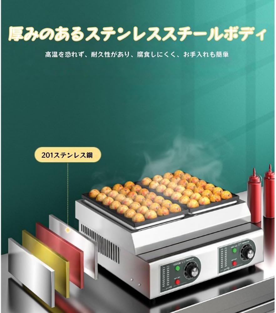 ティファール インジニオ・ネオ IHステンレス ルミエール セット13 ティファール インジニオ・ネオ IHステンレス ルミエール セット13