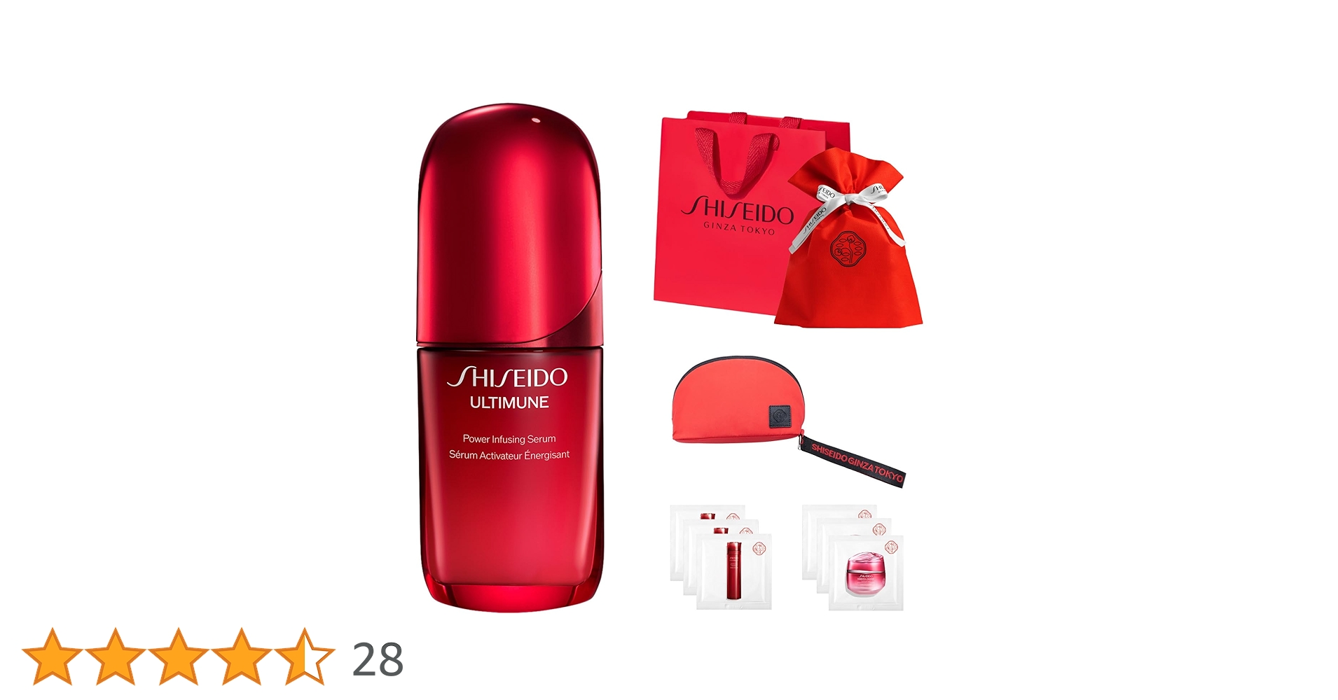 100包セット ★ SHISEIDO アルティミューン パワライジング セラム 免税店限定商品｜SHISEIDO｜アルティミューン パワライジング