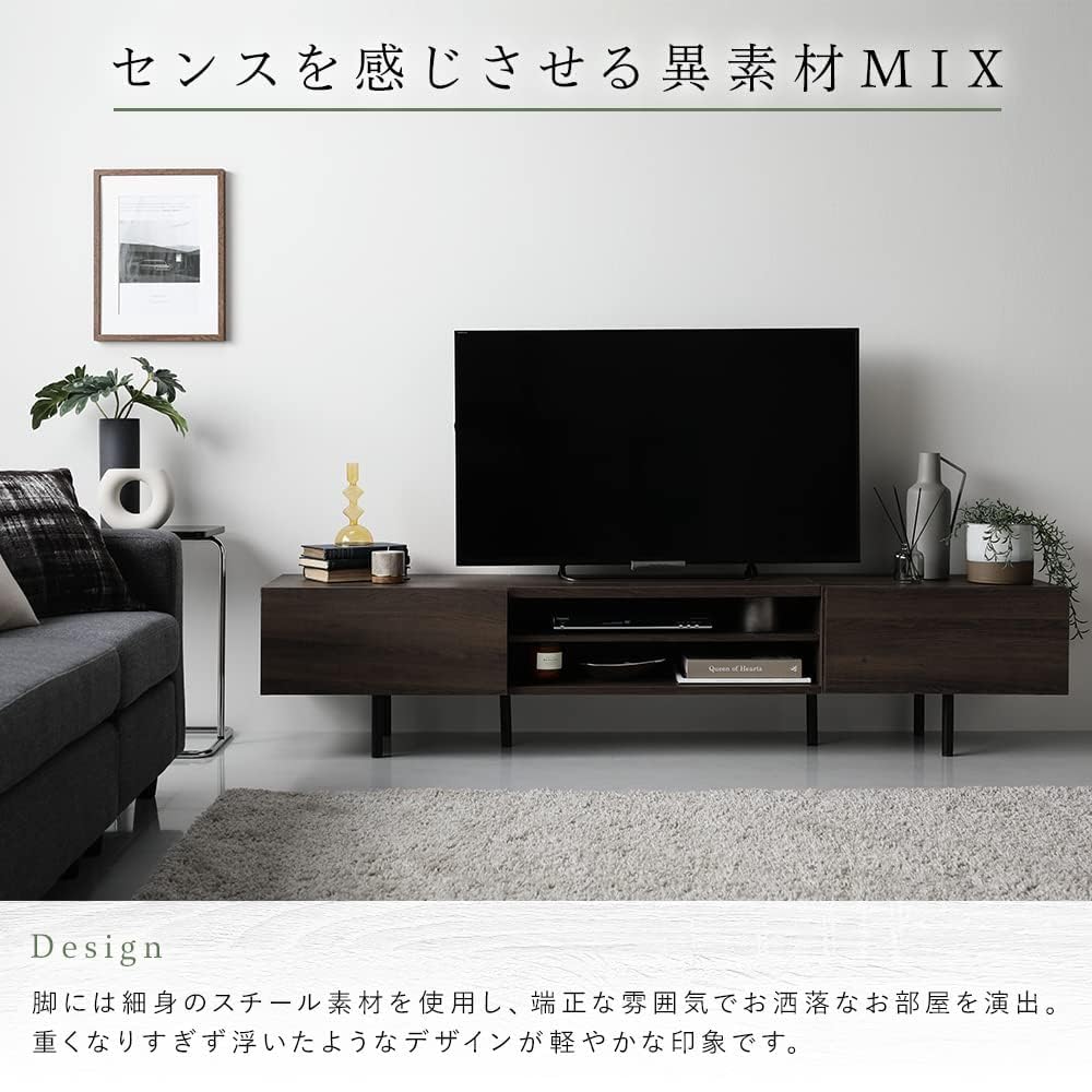 Amazon｜テレビ台 50型 対応 120cm幅 ストーングレー ローボード