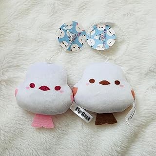 カラフルシマエナガマスコットぬいぐるみ しまえなが マスコット かわいい