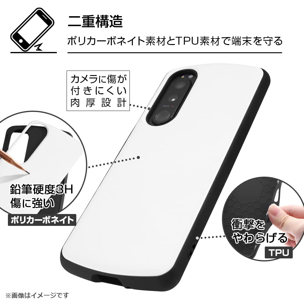 Amazon.co.jp: Xperia 5 III 『トムとジェリー』/耐衝撃ケース MiA