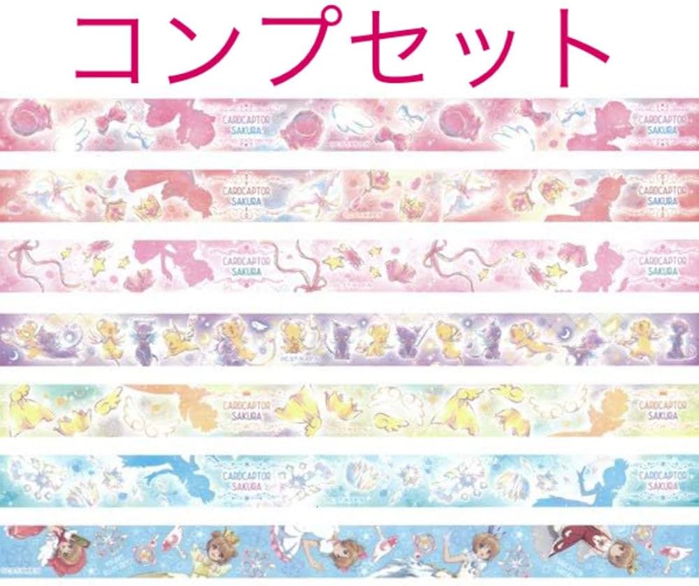 さくらページ タイムカプセル 1面 143個 さくらページ タイムカプセル