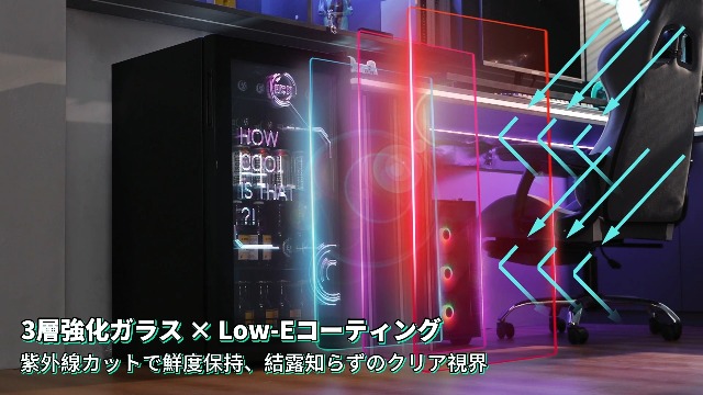 Amazon | HCK 小型冷蔵庫 48L ネオン透明ガラスドア ミニ冷蔵庫