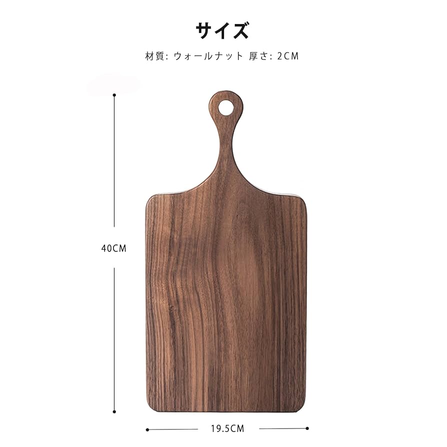 stussy ウォルナットカッティングボード まな板 家具 キッチン stussy ウォルナットカッティングボード まな板 家具 キッチン