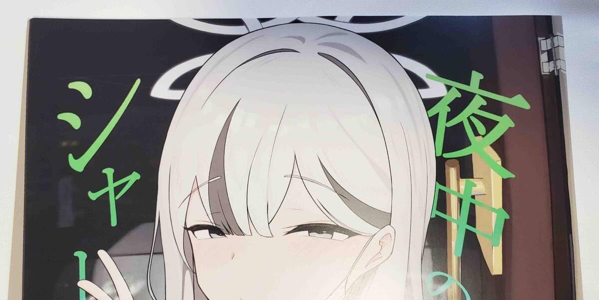 FGO 最終再臨展 編成画面風カード バーソロミュー V FGO 再臨展 編成