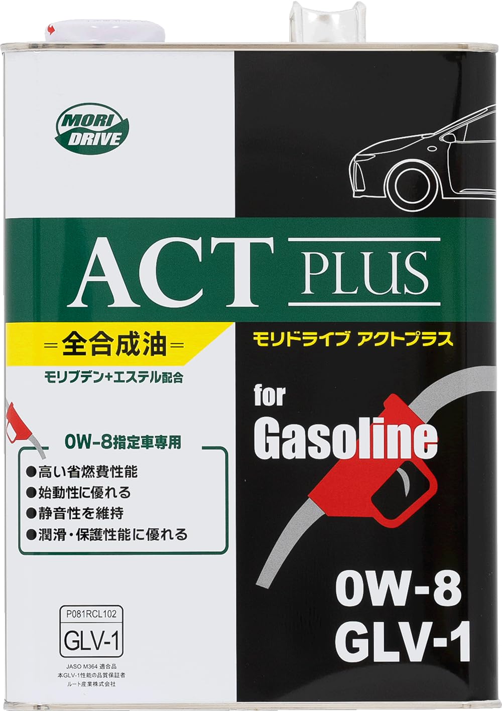 Amazon | MORI DRIVE/モリドライブ ACTPLUS GLV-1 0W-8 エンジンオイル