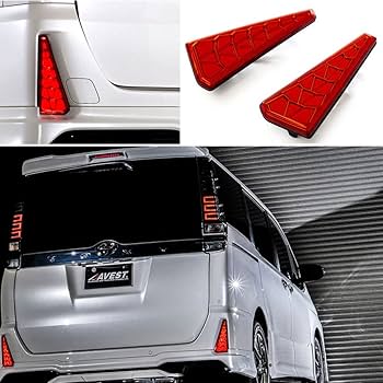 最終値下げ　80系ノア 後期純正加工　シーケンシャルウインカー　バックランプ Amazon | 80系 ヴォクシー ノア エスクァイア 流れるウインカー