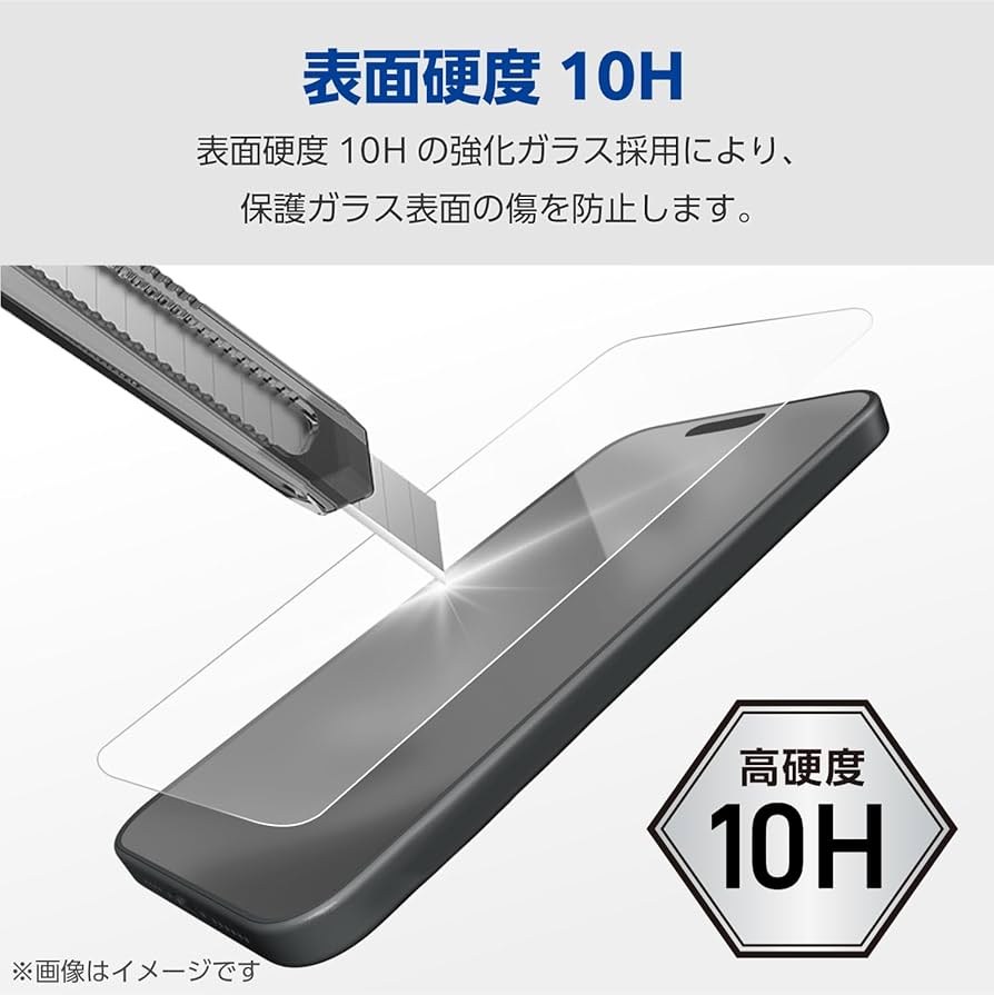Amazon | エレコム iPhone15 ガラスフィルム &me 全面 カラー