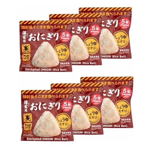 H ~pɂUZbg KOKUBO H ۑH ܖ 5N ۑ Y ~ H Lv o[xL[ AEghA ̂܂ܐHׂ sv Wsv (U, 傤䖡)