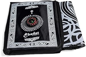 ABDEEZ Travel Prayer Mat: Your Pocket-Sized Sanctuary