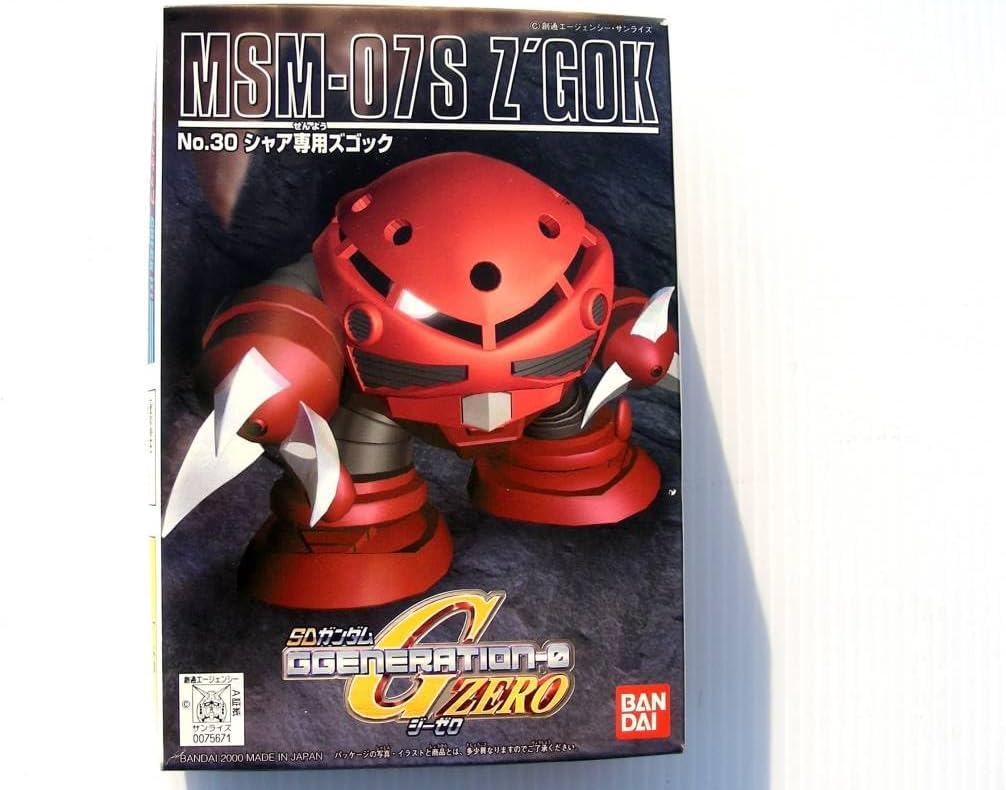SDガンダムGジェネレーションアドバンス同梱版 シャア専用カラー Amazon.com: SD Gundam G Generation Advance Bundle (Japan