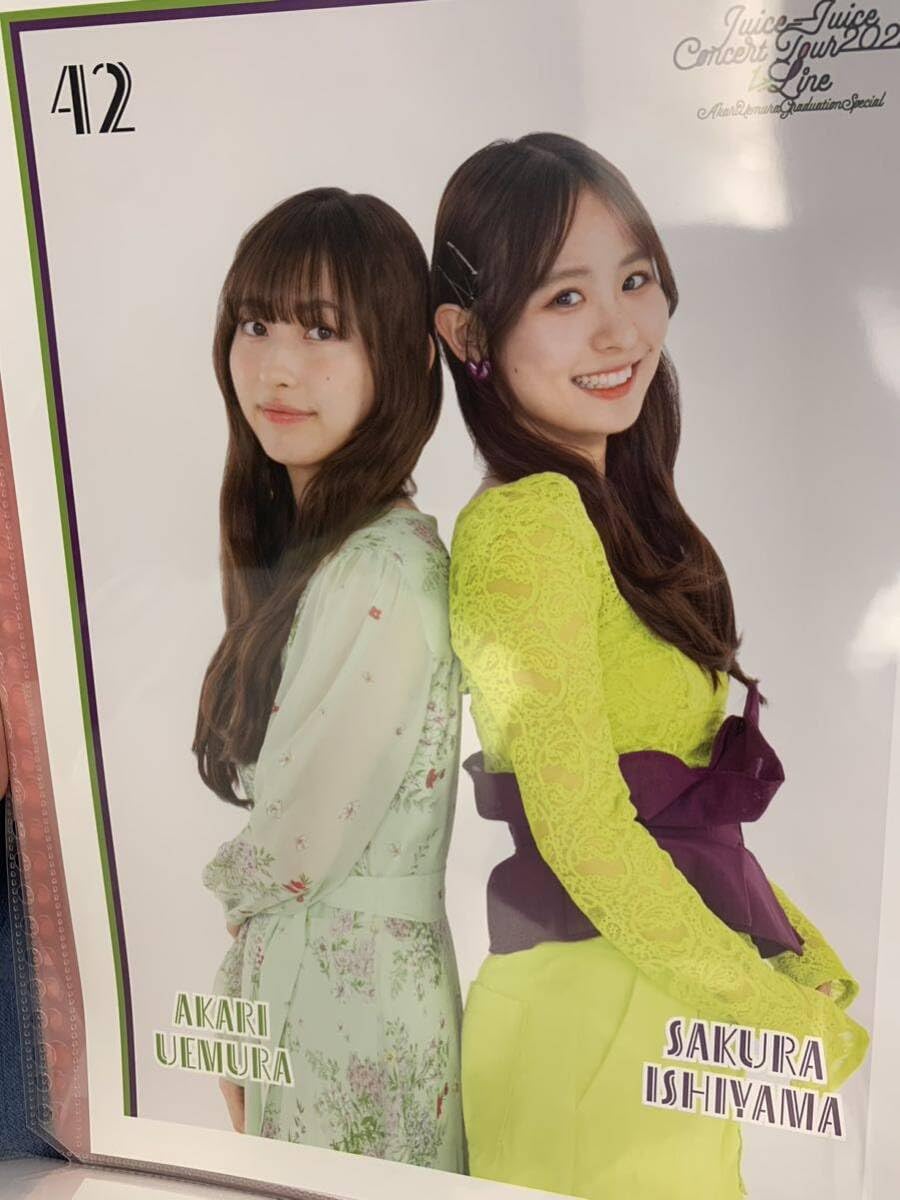 Juice=Juice ピンポス Amazon.co.jp: 石山咲良 42 コレクションピンナップポスター