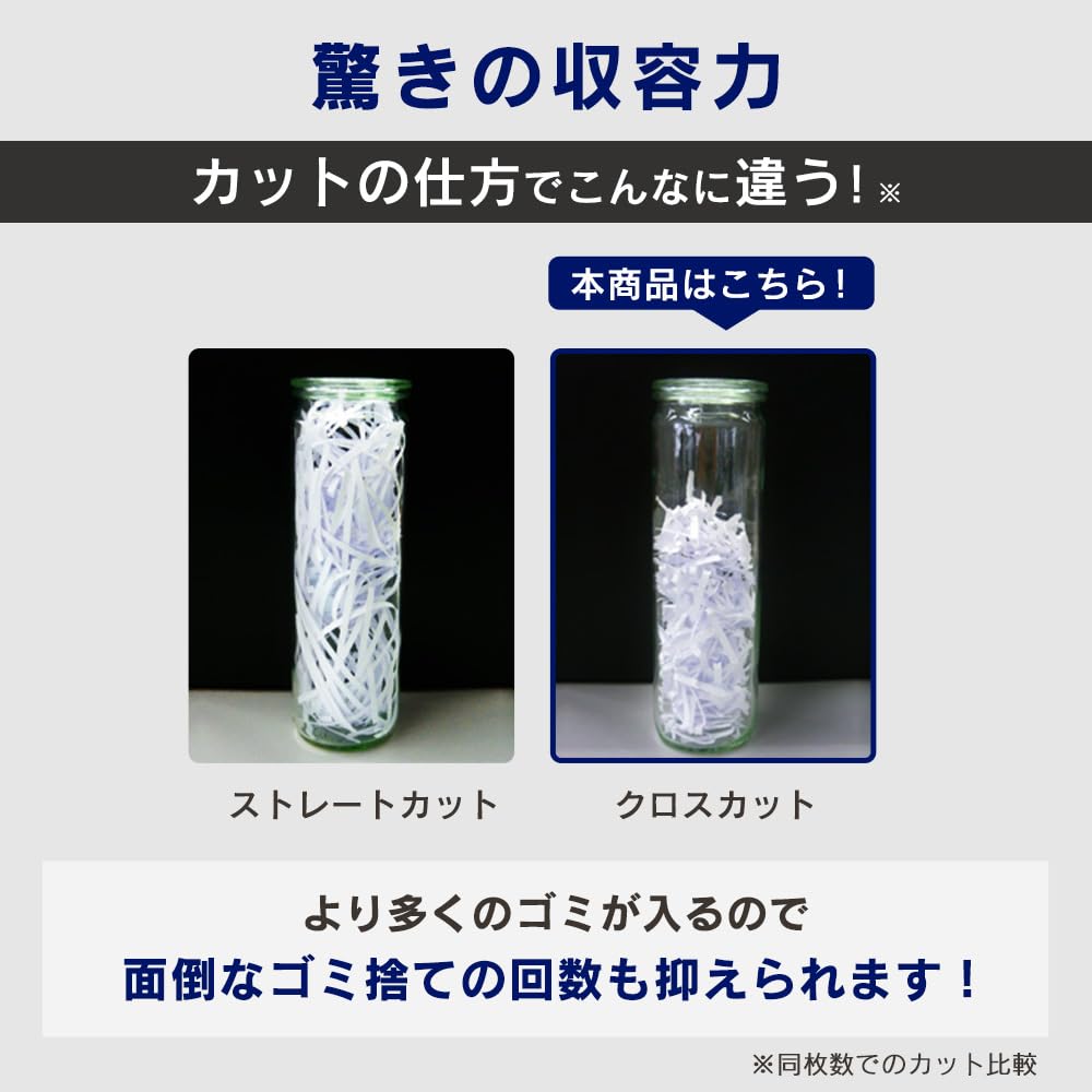 Amazon | 【Amazon.co.jp限定】 【静音タイプ】アイリスオーヤマ 静音