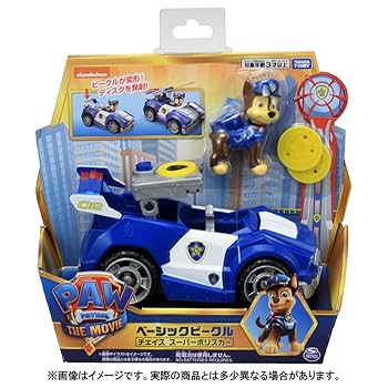 パウパトロール: The Complete Season1&2 全18枚 パウパトロール: The Complete Season1&2 全18枚 - メルカリ