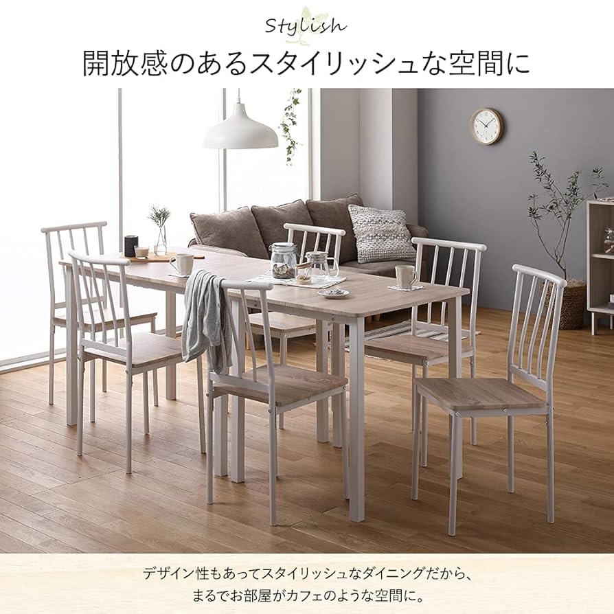 RASIKダイニングテーブルセット 6人用 8点セットテーブル2点 チェア6脚 Amazon｜RASIK ダイニングテーブルセット 6人用 8点セット