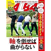 ナチス イン センター オブ ジ アース 2 3 ニコニコ動画 ナチス イン センター オブ ジ アース 2 3 ニコニコ動画