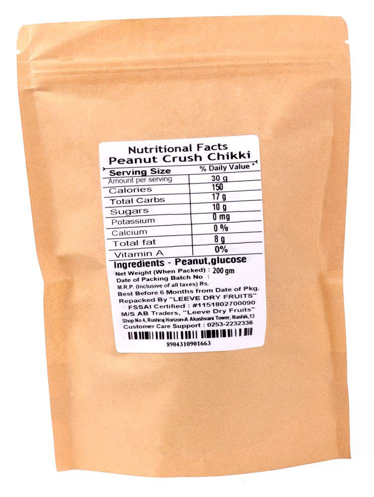 LEEVE DRY FRUITS Crushed Peanut Groundnut Chikkis Nuritious 200 gmas - Image 2 thumbnail