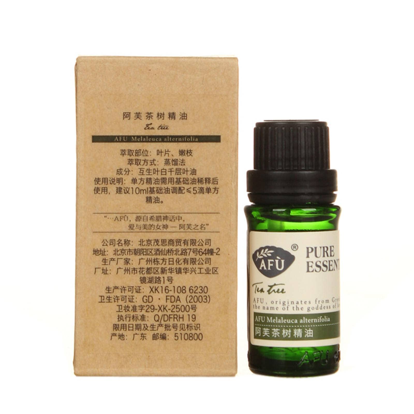 Furniture Barn USA Kid's Bench, White and Gray