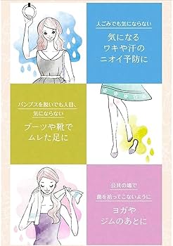 Amazon | 【本体＋詰替セット】コラージュ フルフル 泡石鹸