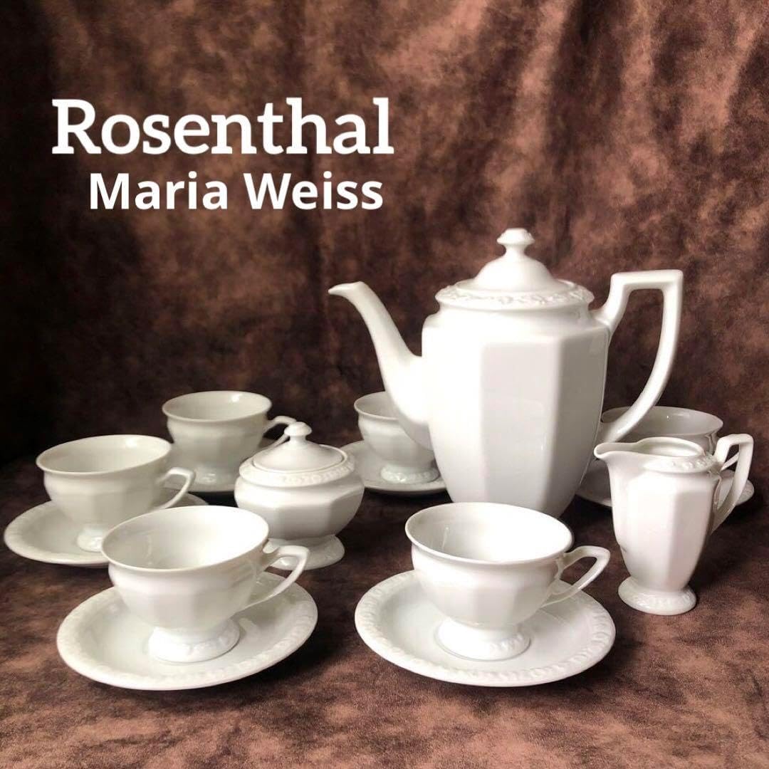 Rosenthal ローゼンタール マリア 6人用ティーセット Rosenthal ローゼンタール マリア 6人用ティーセット