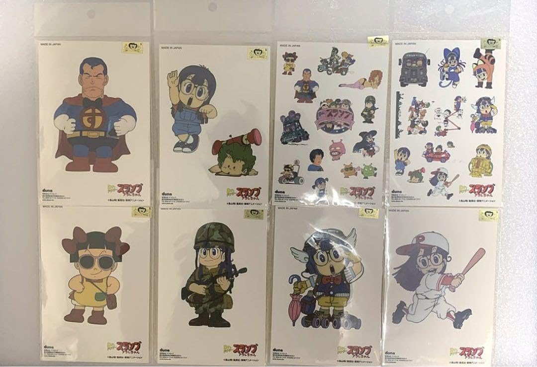 Amazon.co.jp: Drスランプ アラレちゃん ステッカー 8枚セット : おもちゃ