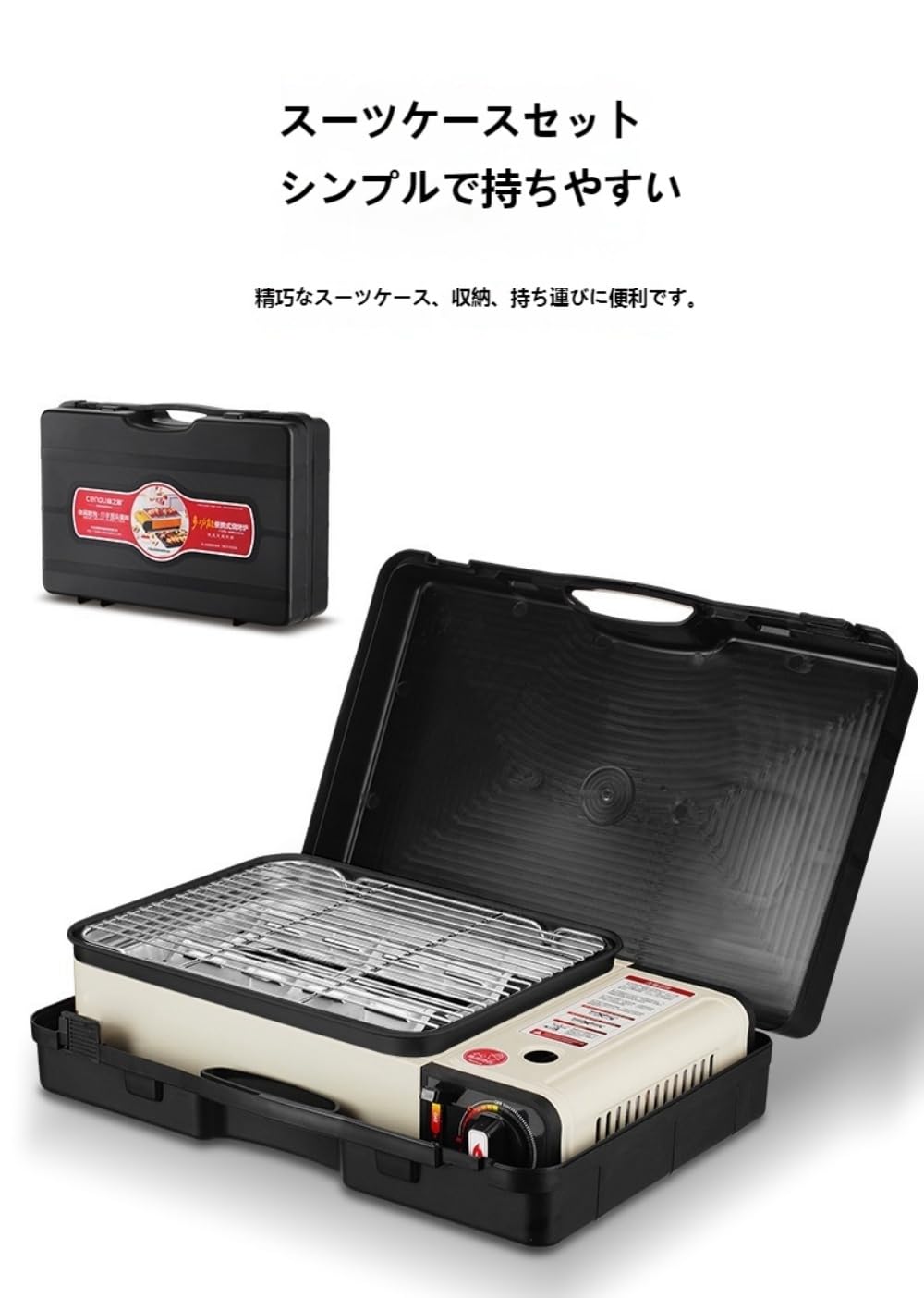 バーベキュー・調理用品 DAMNGOODDAMN!!noGOTOKU - バーベキュー・調理 