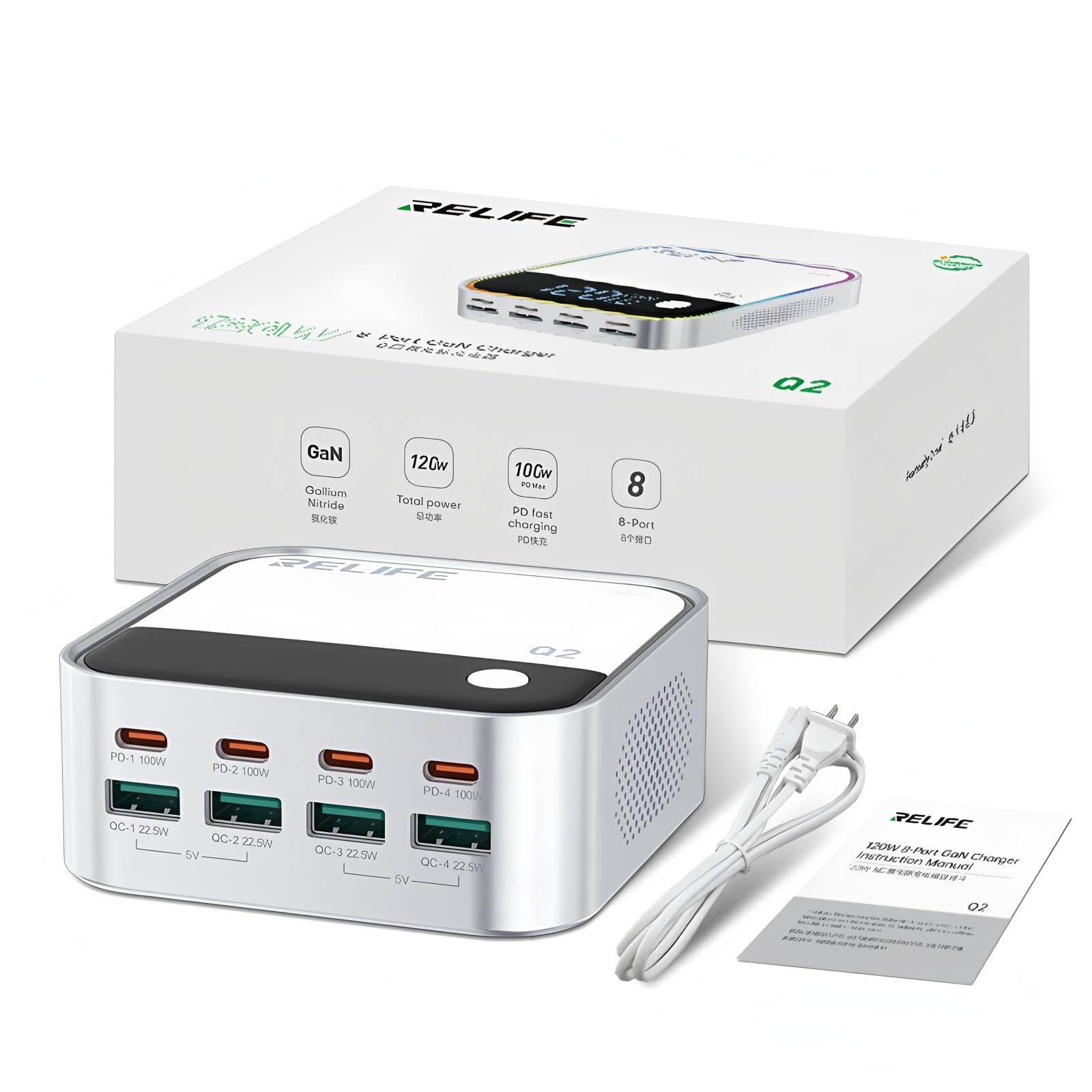 Charge rapide simultanée 120W SUNSHINE RELIFE Q2 bloc multiprise 8 ports pour atelier
