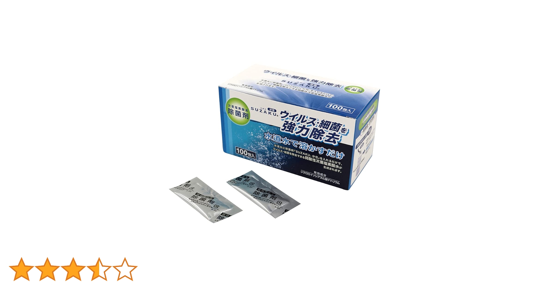 Amazon.co.jp: 次亜塩素酸系除菌剤 1g×100包入 / 8-3394-01 : ドラッグ