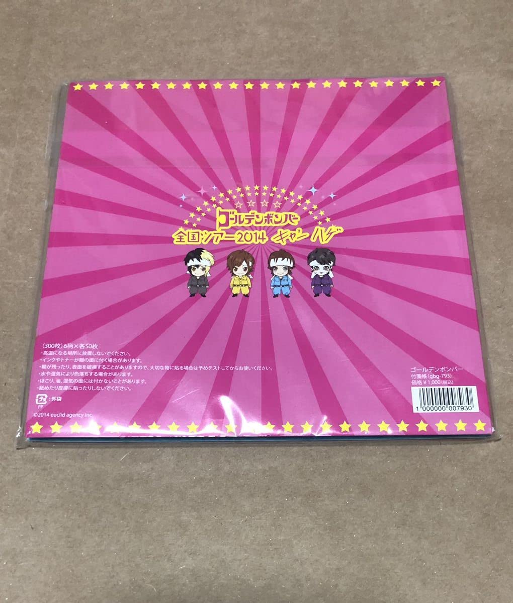 Amazon.co.jp: ☆ ゴールデンボンバー 全国ツアー 2014 キャンハゲ