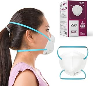 2D N95 Medical Grade Face Masks with Soft Nose Foam | NIOSH Authorized High-Efficiency Breathable Face Mask | Small – Medium Size Particulate Respirator | Model 201B (Box of 25)