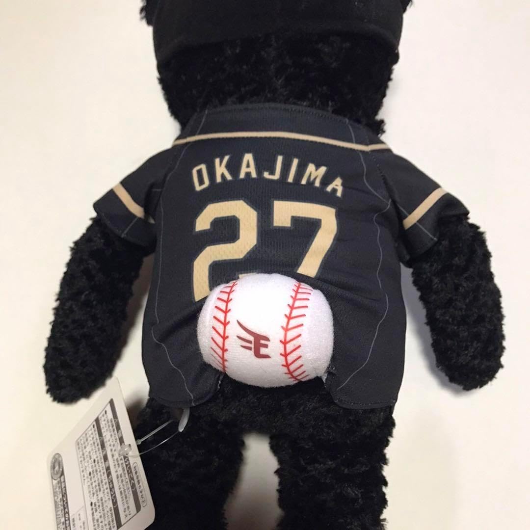 ※現地入荷未定品 中島大輔 50回来場記念　2025 イーグルスベア ぬいぐるみ 楽天イーグルス ぬいぐるみ 来場50回 ベア 現地入荷未定品 中島大輔 50