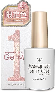 Amazon | マグネティズム ジェル バイ ジェルミーワン 2025年夏限定