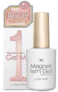 ルミスパ ピンク 数量限定 ジェル1本付き 528124330.jpg?1543145806